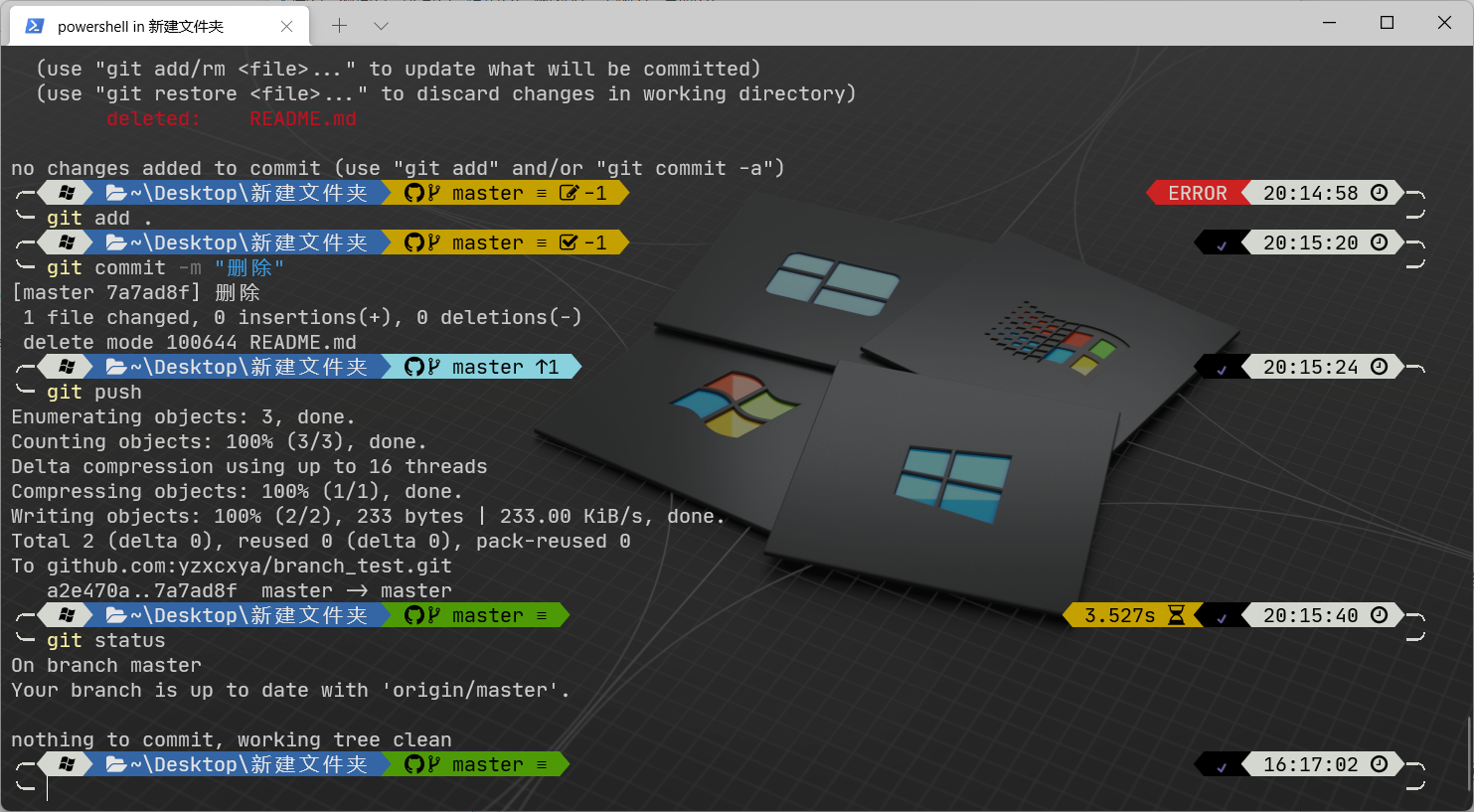 QQ截图20220404162700