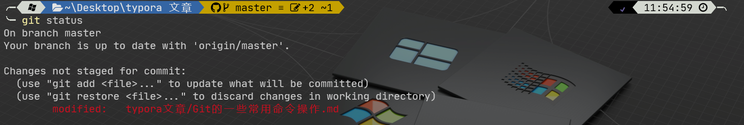 image-20220418115938594